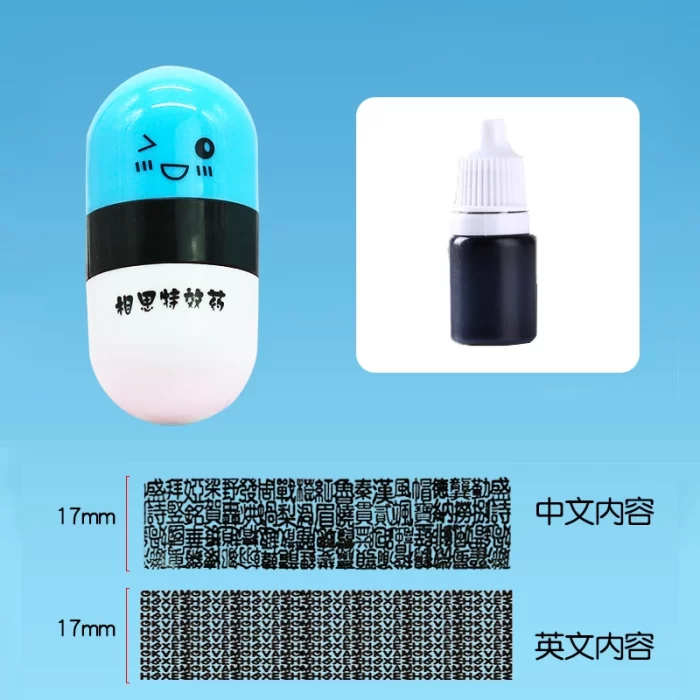 Confidential Stamp Roller Type Garbled Code Device - Image 2