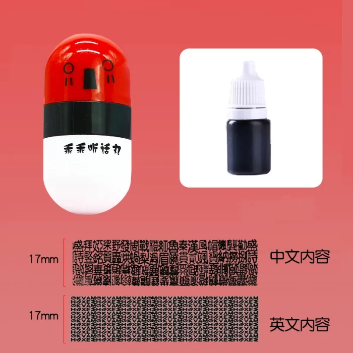 Confidential Stamp Roller Type Garbled Code Device - Image 5
