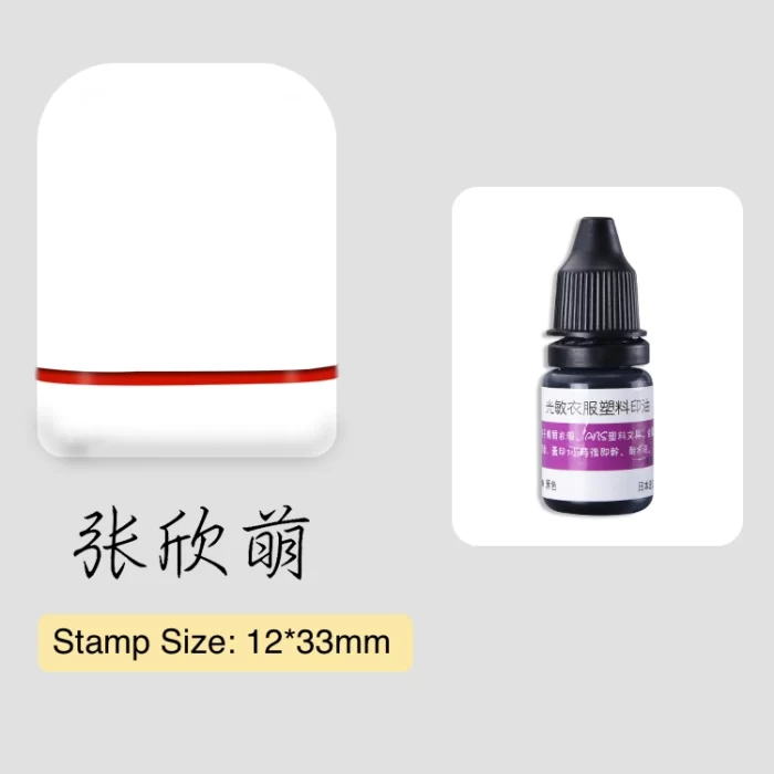 Handwritten Signature Seal - Image 2