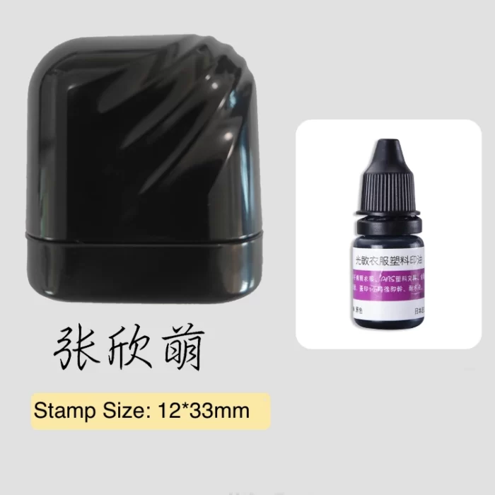 Handwritten Signature Seal - Image 4