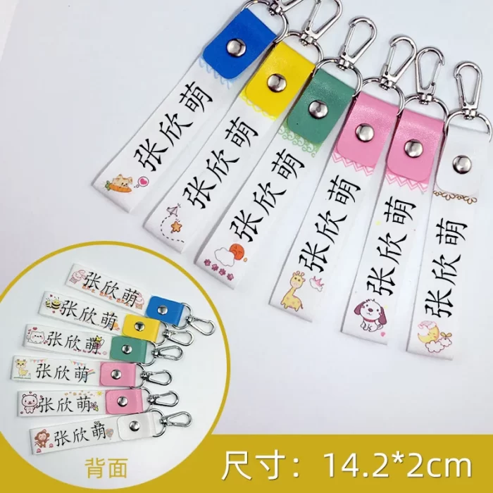 Kindergarten Custom Pendant - Image 2