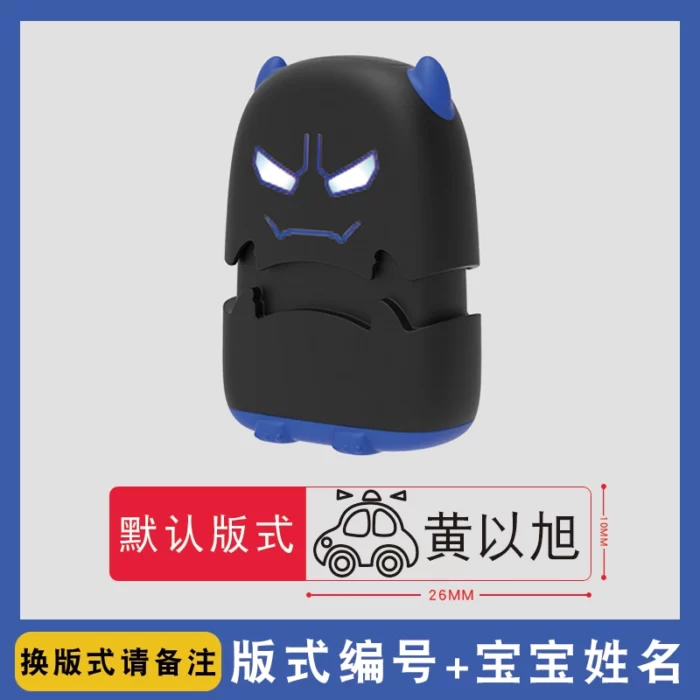 Non-fading Cartoon Children's Clothing Stamp - Image 5