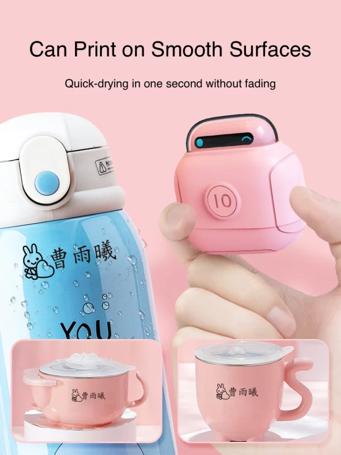 Robot Almighty Clothes Seal