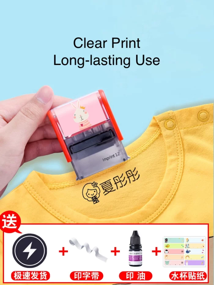 Waterproof Child Name Stamp - Image 3